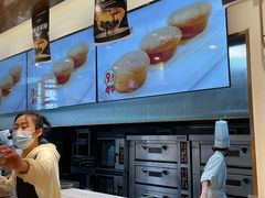 -東更道点心行(文化东路店)