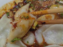 -尤素福东举院饺子馆