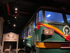 -和平菓局(王府井店)