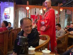 -盖碗儿梨园·变脸吐火·川剧(天府广场店)