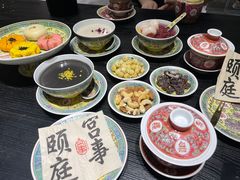 -宫事颐庭·老佛爷贵寿下午茶(颐和园店)