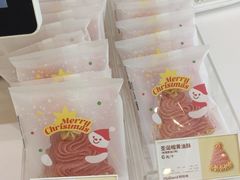 -好利来(马家堡店)