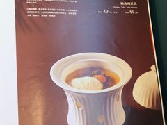 -眉州东坡(魏公村店)