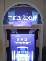 -昆明梦想医疗美容医院
