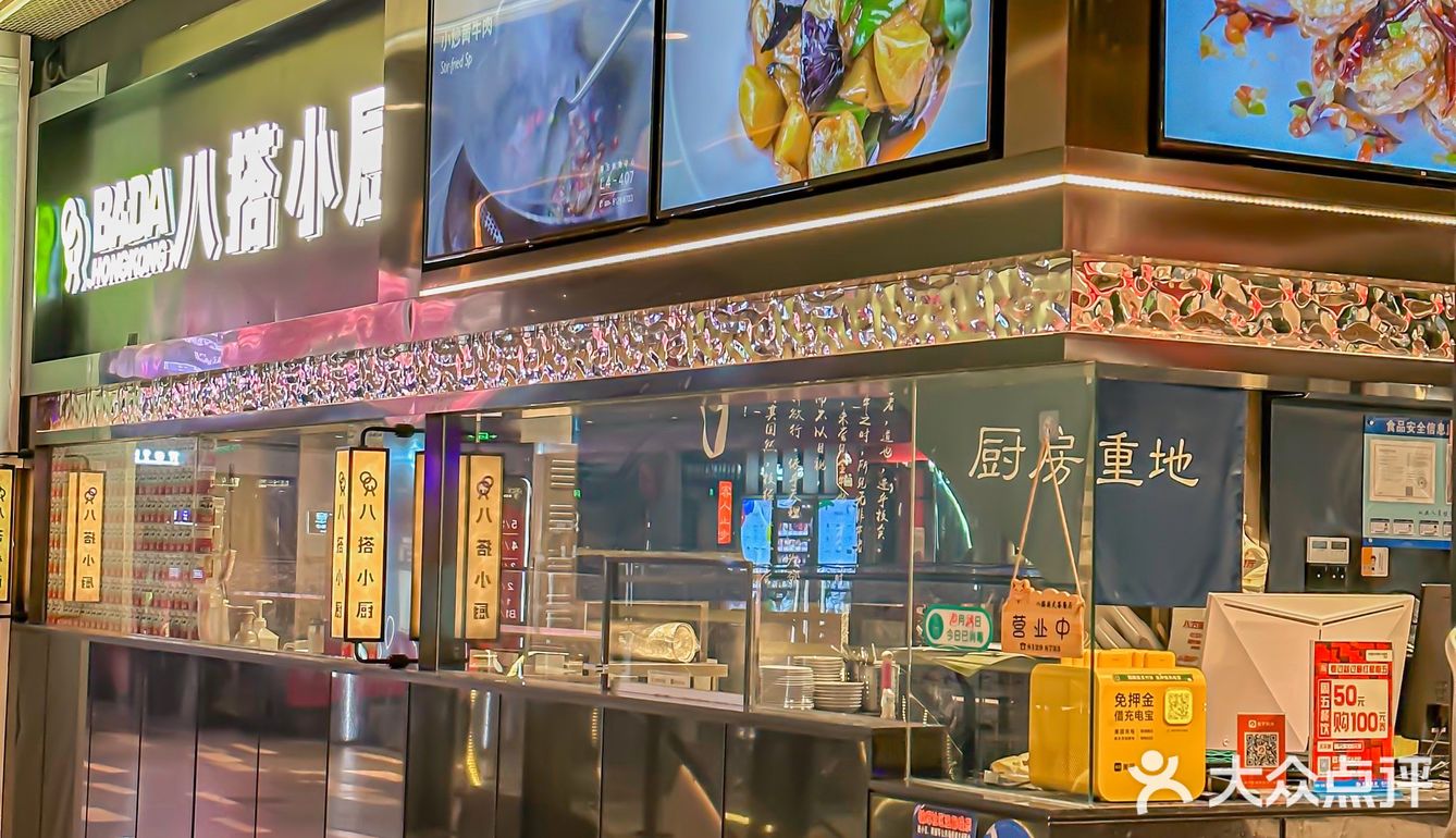 到摩方0⃣️元看展‼️周年庆吃喝更精彩更划算