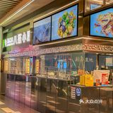 到摩方0⃣️元看展‼️周年庆吃喝更精彩更划算