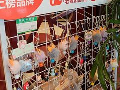 -老雒阳面馆·水席·洛阳菜(偃师店)