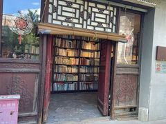 -正阳书局(西四南大街店)
