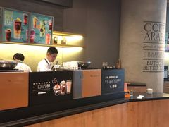-星巴克(丁香国际商业中心店)