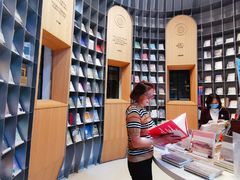 -思南书局·诗歌店