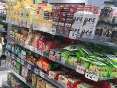 -嗨特购HitGoo(朝阳合生汇店2店)