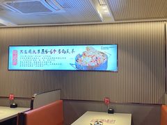 -蝎王府羊蝎子(虎坊桥总店)