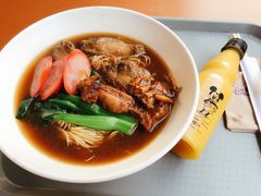 牛腩面-彗星餐厅(香港迪士尼乐园)