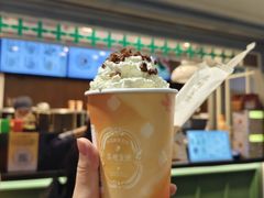 -茶理宜世(东方宝泰店)