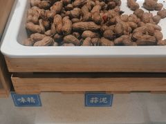 -李掌柜鲜菜火锅(移民广场店)