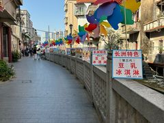 -长洲岛