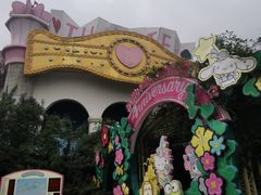 -安吉Hello Kitty乐园