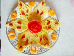 -葱妈母婴医护月嫂中心(浦东店)