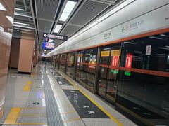 -诚毅广场(地铁站)