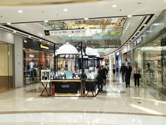 -万达广场(南京江宁店)