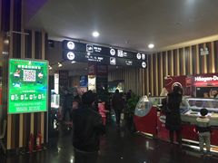 -华谊兄弟影院(北京洋桥店)