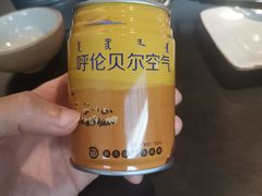 -很久以前羊肉串(朝阳路店)