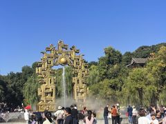 -北山公园