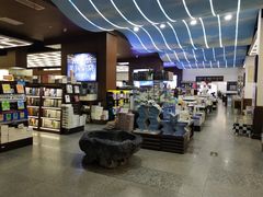 -新华书店(新街口旗舰店)