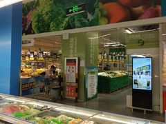 -麦德龙(嘉定店)