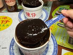 -陳仔(北京路店)