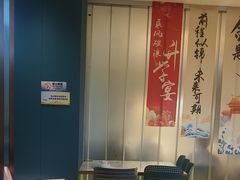 -悦海·家宴·冰花皮皮虾大锅贴(宝龙店)