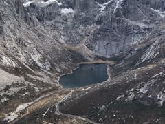 -莲宝叶则景区