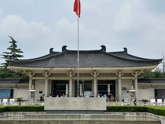 -陕西历史博物馆