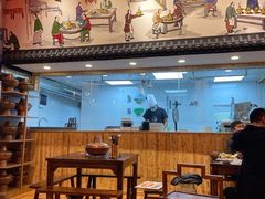 大堂-山爷老北京涮羊肉(东欣总店)