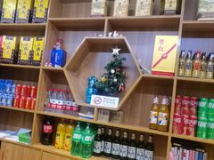 -天和晟新京菜.水煮鱼.湘土菜(国展店)