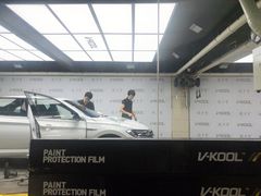 -优车会·V-KOOL威固(北山店)