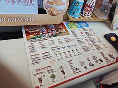 -DQ·蛋糕·冰淇淋(阜盛道店)