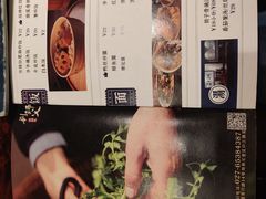 -刘师父老汉口江湖菜(蔡锷路店)