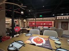-那时新疆(经纬汇店)