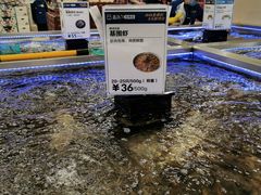 -盒马X会员店(上海森兰商都店)