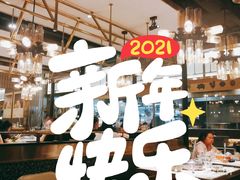 -洪氏嗨捞·猪肚鸡火锅(阳光天地店)