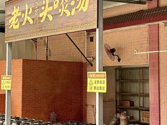 -金百门·顺德海鲜酒家(陈村店)