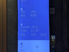 -星河湾温泉洗浴酒店