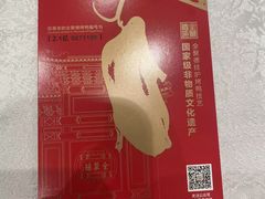-全聚德烤鸭店(马家堡店)