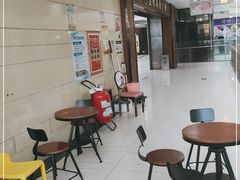 -东东鲜芋圆(郑州店)