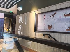 -肯德基(世纪金源店)