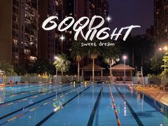 -猎德游泳池(猎德花园店)