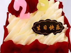 -格瑞思动物奶油生日蛋糕(圆融店)