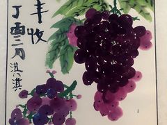 -秦汉胡同国学书院(天鹅湾分馆)
