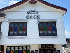 -哑巴生煎(临顿路店)